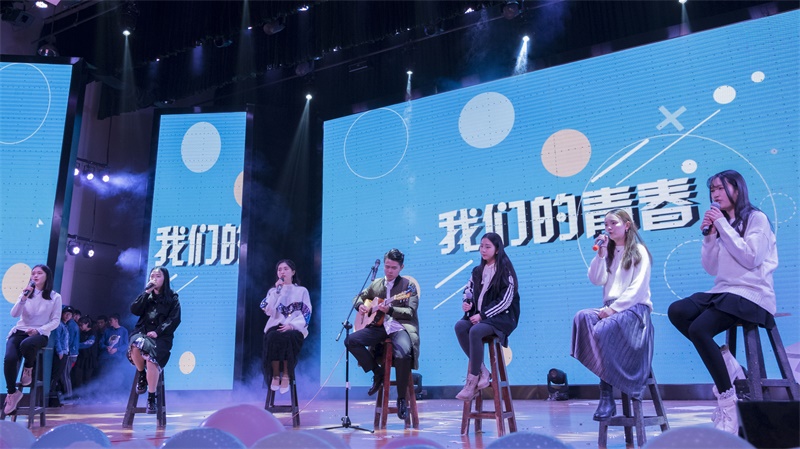 “我的青春时代” ——新葡的京集团8814与园艺学院2018元旦晚会精彩启航