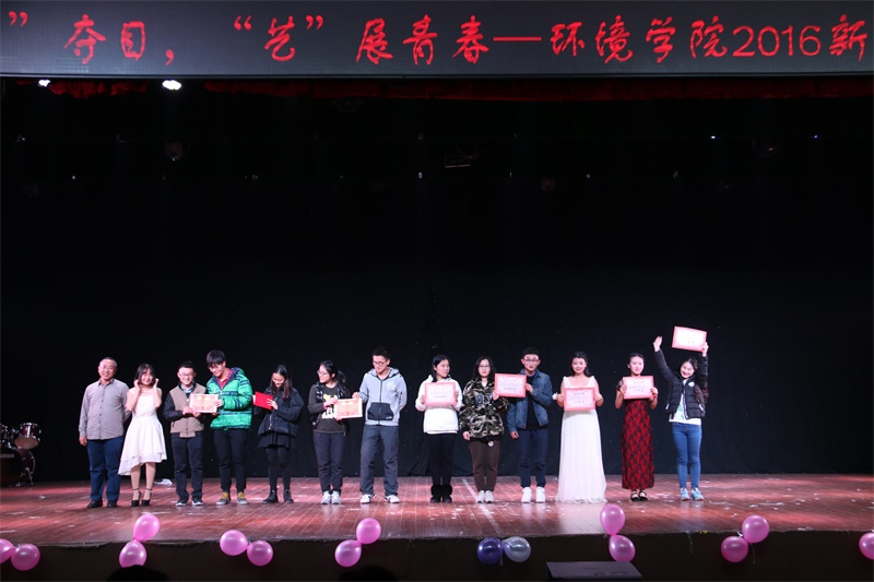 光“才”夺目，“艺”展青春 ——新葡的京集团8814新生才艺大赛精彩上演