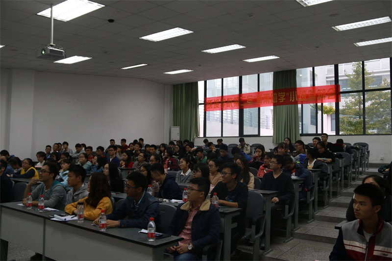 新葡的京集团8814第二届“新雨助学”小班答辩会顺利举行