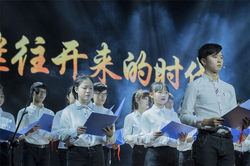 “我的青春时代” ——新葡的京集团8814与园艺学院2018元旦晚会精彩启航