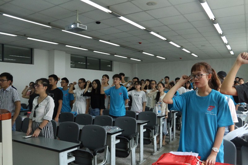 新葡的京集团88142017年暑期社会实践顺利出征