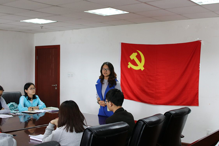 学习榜样，坚定信仰——新葡的京集团8814顺利召开第83期党校自学讨论课