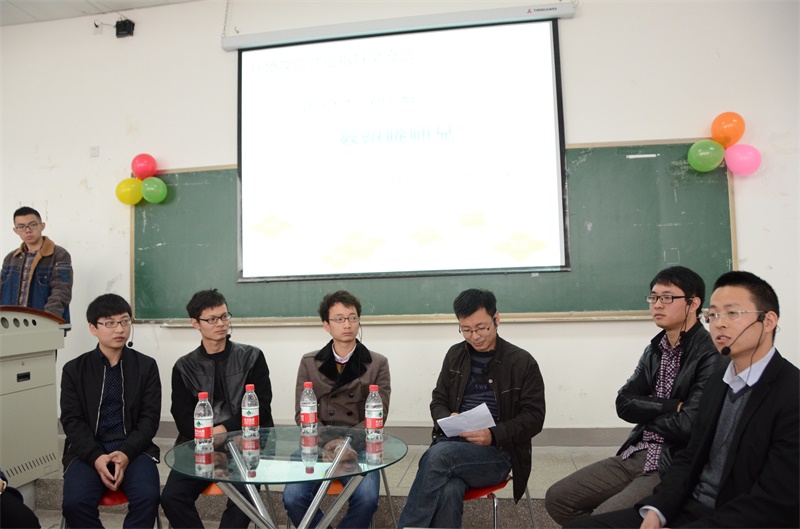 新葡的京集团8814就业指导交流会顺利举行