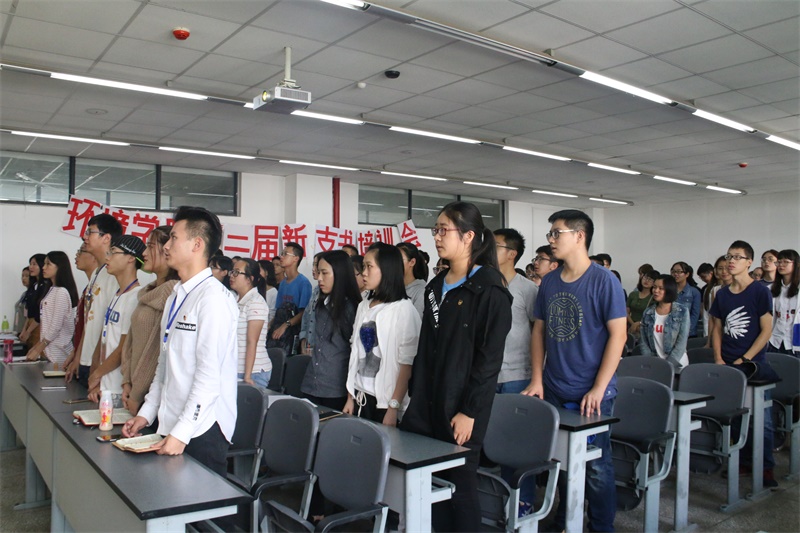 新葡的京集团8814团干培训会顺利召开