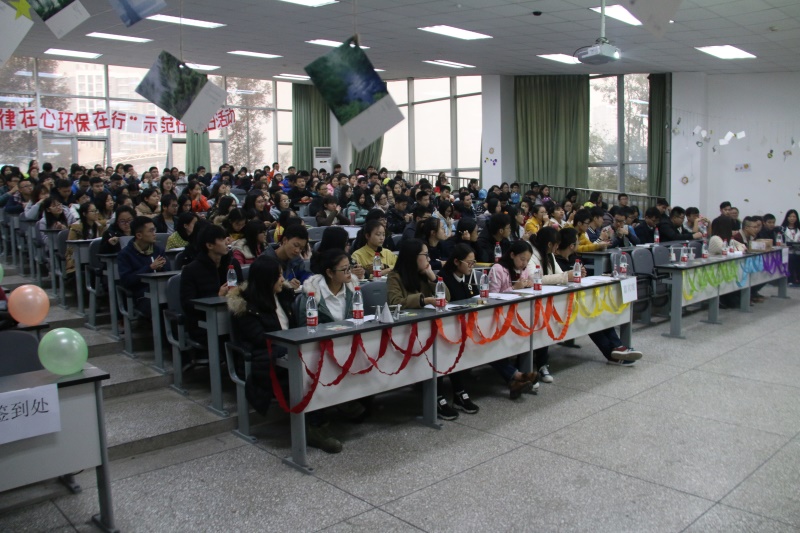 新葡的京集团8814“法律在心，环保在行”示范性团日活动精彩上演