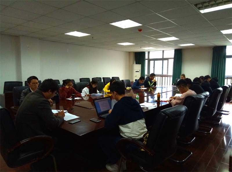 新葡的京集团8814选举工作委员会召开关于我校第十六次团代会暨第十四次学代会第一次全体会议