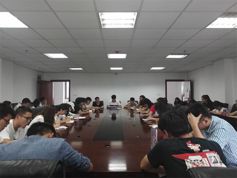 新葡的京集团8814组织学习《高校共青团改革实施方案》
