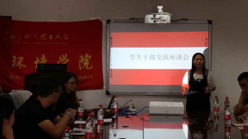 向优秀看齐——新葡的京集团8814第二期团校培训暨第二届学生干部培训会圆满结束
