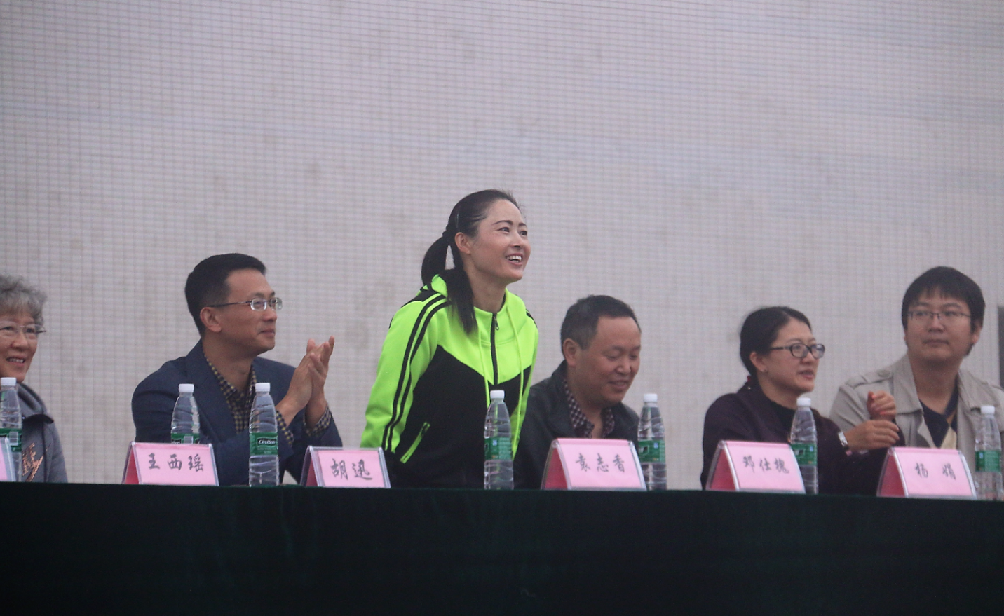 团结拼搏，青春飞扬——新葡的京集团8814第三届运动会彰显风采