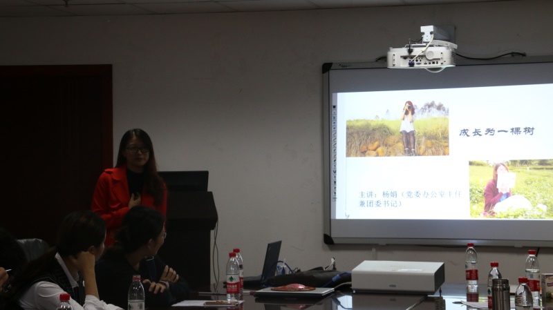 向优秀看齐——新葡的京集团8814第二期团校培训暨第二届学生干部培训会圆满结束