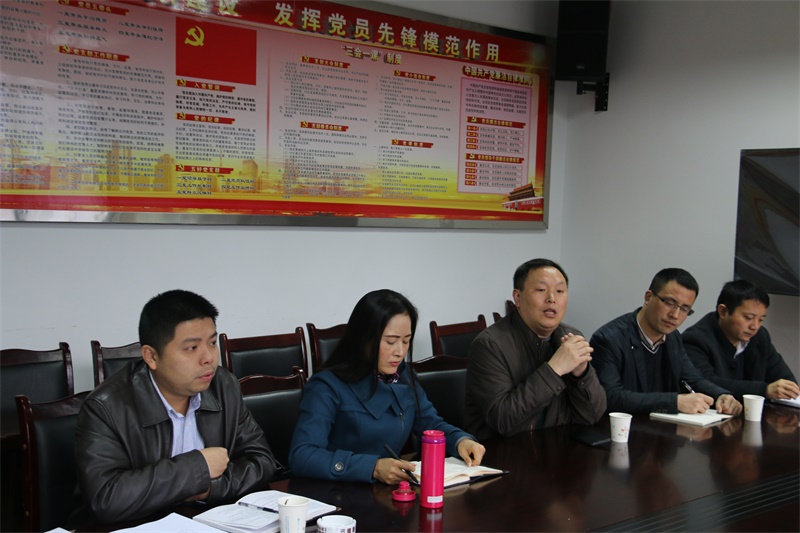 新葡的京集团8814赴蒲江县环保局洽谈合作事宜