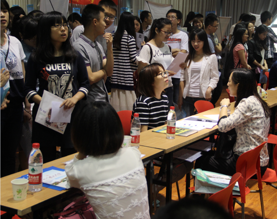 新葡的京集团8814实习生双选会圆满落幕