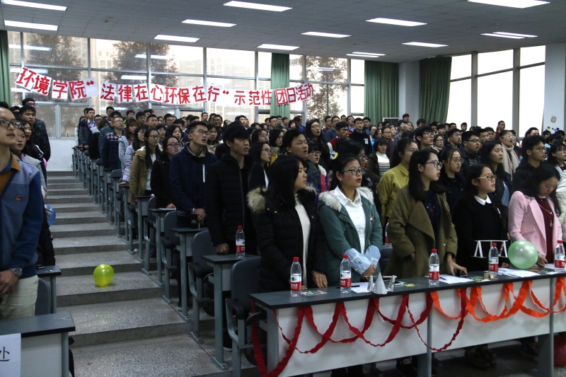 新葡的京集团8814“法律在心，环保在行”示范性团日活动精彩上演