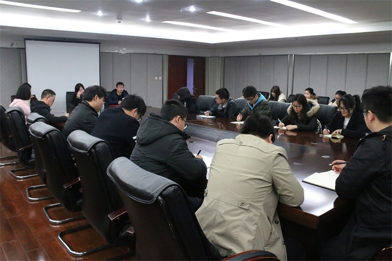 新葡的京集团8814召开新学期学生干部工作会议