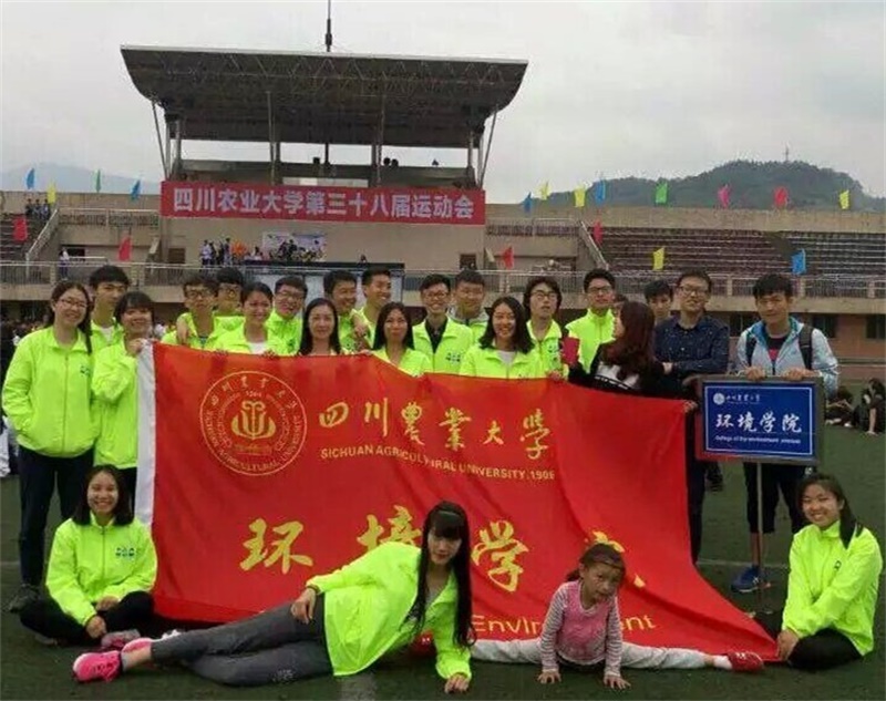新葡的京集团8814运动代表团参加我校第三十八届运动会