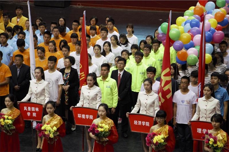 新葡的京集团8814运动代表团参加我校第三十八届运动会