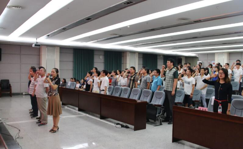 新葡的京集团8814庆祝中国共产党成立96周年暨表彰大会隆重召开