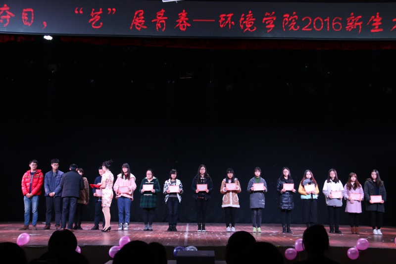光“才”夺目，“艺”展青春 ——新葡的京集团8814新生才艺大赛精彩上演