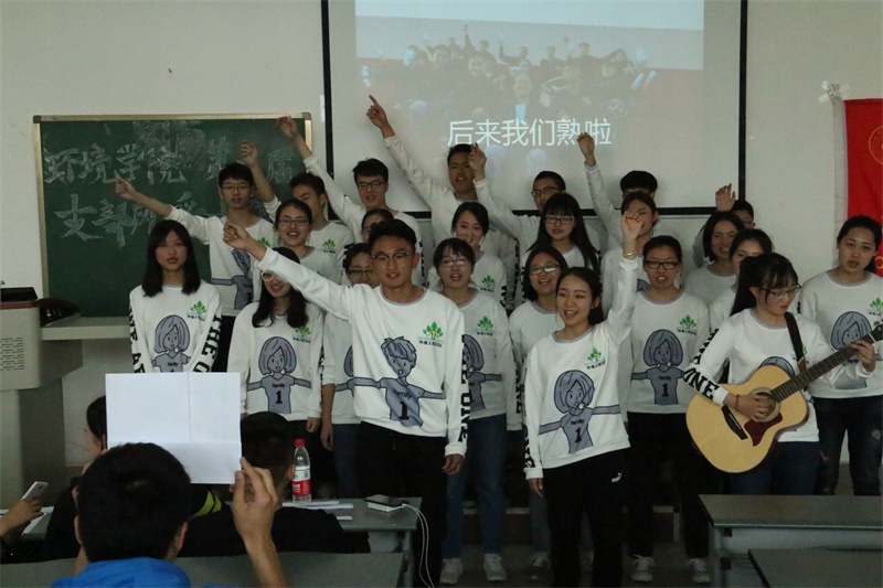 新葡的京集团8814第二届支部风采大赛顺利举行