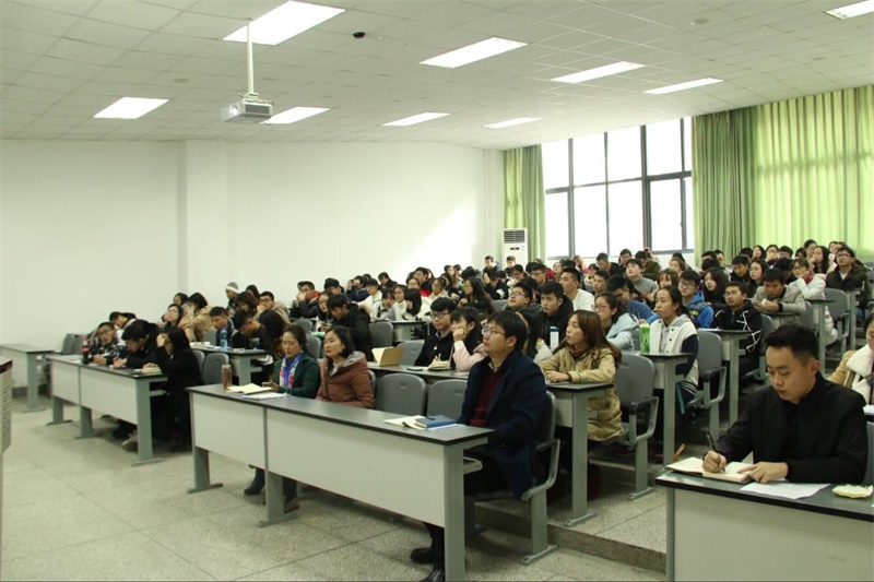 不忘初心跟党走 青春建功新时代 ——新葡的京集团8814召开十九大专题辅导报告