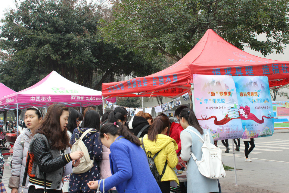 展科学思想 化雏鹰翅膀 ——新葡的京集团8814和盛中学科技助学活动