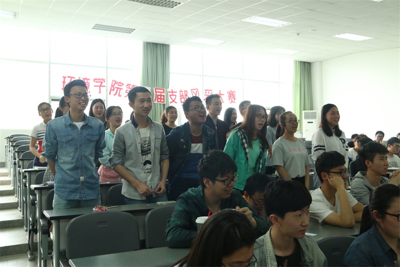新葡的京集团8814第二届支部风采大赛顺利举行