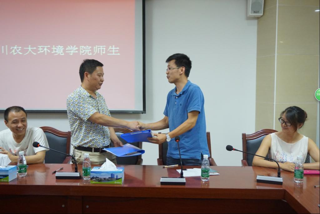 新葡的京集团8814副书记李维彬带队赴新津县环保局开展暑期社会实践