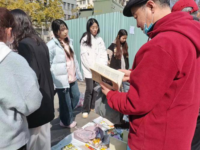 弘扬雷锋精神，塑造时代新风 —谈球吧体育“微笑”志愿队开展志愿活动
