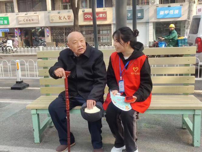 弘扬雷锋精神，塑造时代新风 —谈球吧体育“微笑”志愿队开展志愿活动