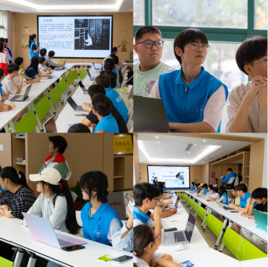 微信图片_20240710144709.png