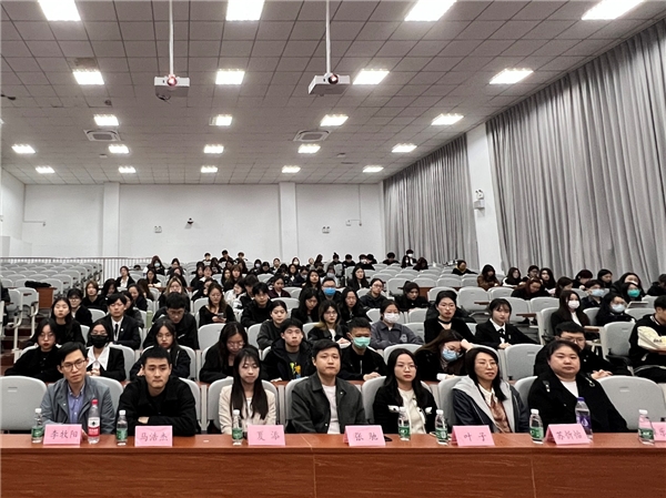 谈球吧体育2022-2023学年优秀学生表彰大会 ——“青春荣光闪耀 榜样力量无穷”