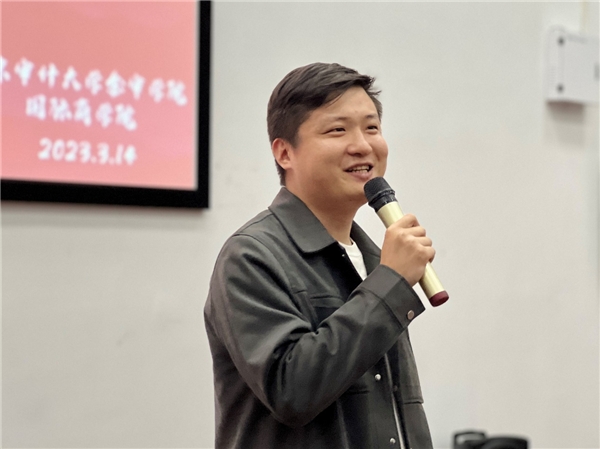 谈球吧体育2022-2023学年优秀学生表彰大会 ——“青春荣光闪耀 榜样力量无穷”