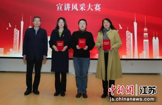 大赛最终评选出一等奖2名、二等奖3名、三等奖5名及优秀奖若干。谈球吧体育供图 大赛最终评选出一等奖2名、二等奖3名、三等奖5名及优秀奖若干。谈球吧体育供图