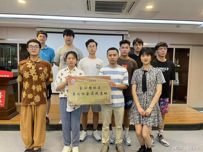 谈球吧体育暑期社会实践|忆光荣历史,讲革命故事