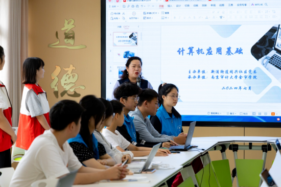 1720594716422759.png 微信图片_20240710144807.png