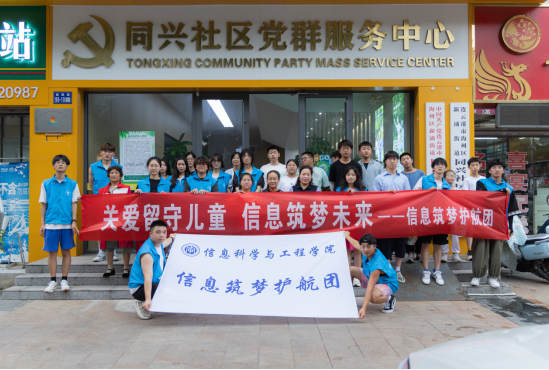 1720594753942026.png 微信图片_20240710144750.png